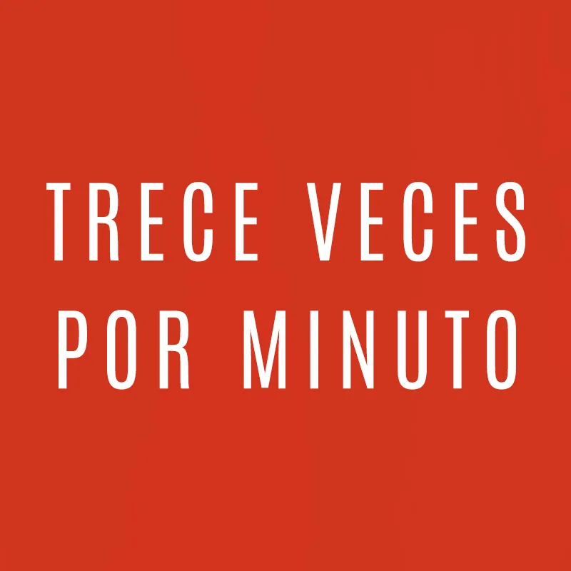 Imagen 6 del cubo de poesía
