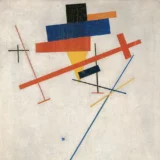 Cristopher Adrián Castañeda Castillo